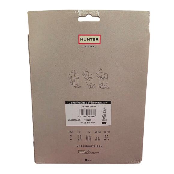 Hunter Women's Boot Socks Medium 5-7 Greige Cable Knit Tall Warm Brand New - Picture 2 of 8